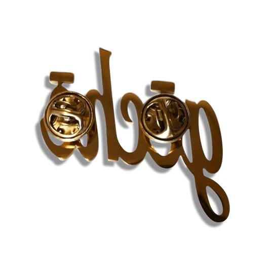 gēchē Lapel Pin - SweetGrass Clothing Company