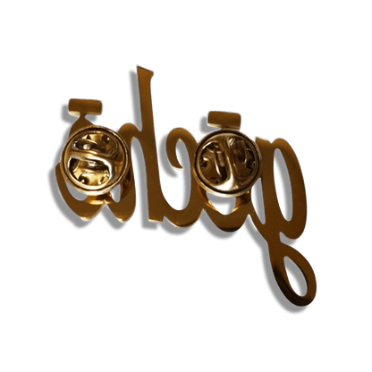 gēchē Lapel Pin - SweetGrass Clothing Company